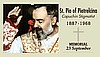 St. Padre Pio Holy Card